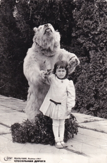 СУ СК России по Кабардино-Балкарской Республике разыскивает девочку