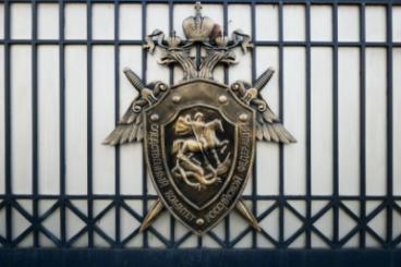 Следственное управление разъясняет об ответственности за совершение действий экстремистского характера