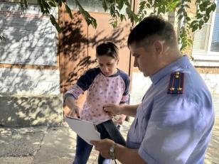 В Светлограде следователи СК России организовали проверку по информации из СМИ об отключении газа в многоквартирных домах