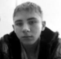 В Хабаровском крае и Еврейской автономной области СКР разыскивает пропавшего в 2015 году молодого человека