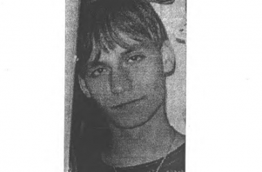 СУ СК России по Хабаровскому краю и Еврейской автономной области разыскивает Тарасова В.А.