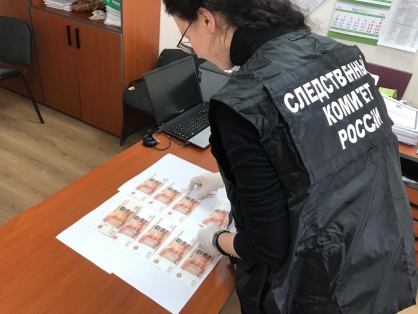 В Петровском городском округе бывший участковый признан виновным во взяточничестве В Петровском городском округе бывший участковый признан виновным во взяточничестве
