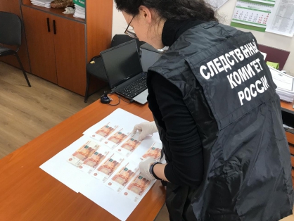 В Петровском городском округе СКР возбудил уголовное дело в отношении бывшего участкового, подозреваемого во взяточничестве В Петровском городском округе СКР возбудил уголовное дело в отношении бывшего участкового, подозреваемого во взяточничестве