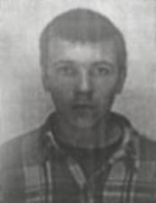 Следователи СКР разыскивают пропавшего в Тюменской области в 2003 году мужчину