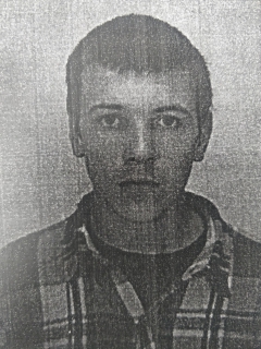 Следователи СКР разыскивают пропавшего в Тюменской области в 2003 году мужчину